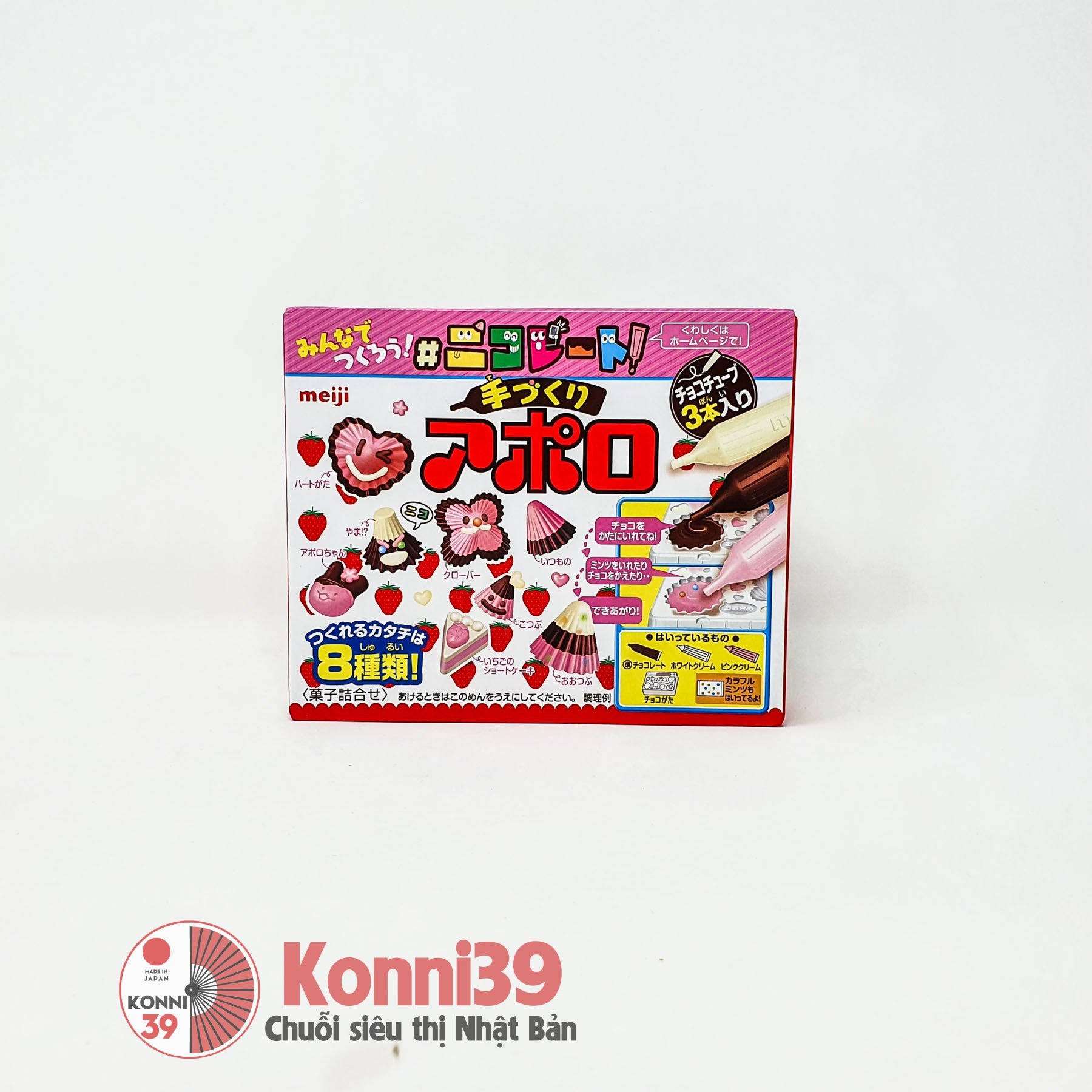 Bộ đồ chơi chế biến hình nấm cho bé Meiji 36g - vị dâu socola 