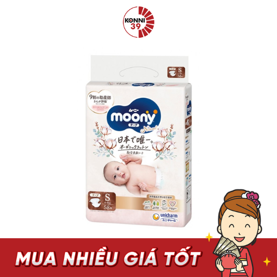 Bỉm cao cấp Moony Natural Organic dán S58 cho bé từ 4-8kg