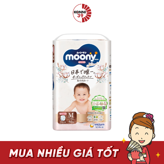 Bỉm cao cấp Moony Natural Organic quần M46 cho bé từ 5-10kg