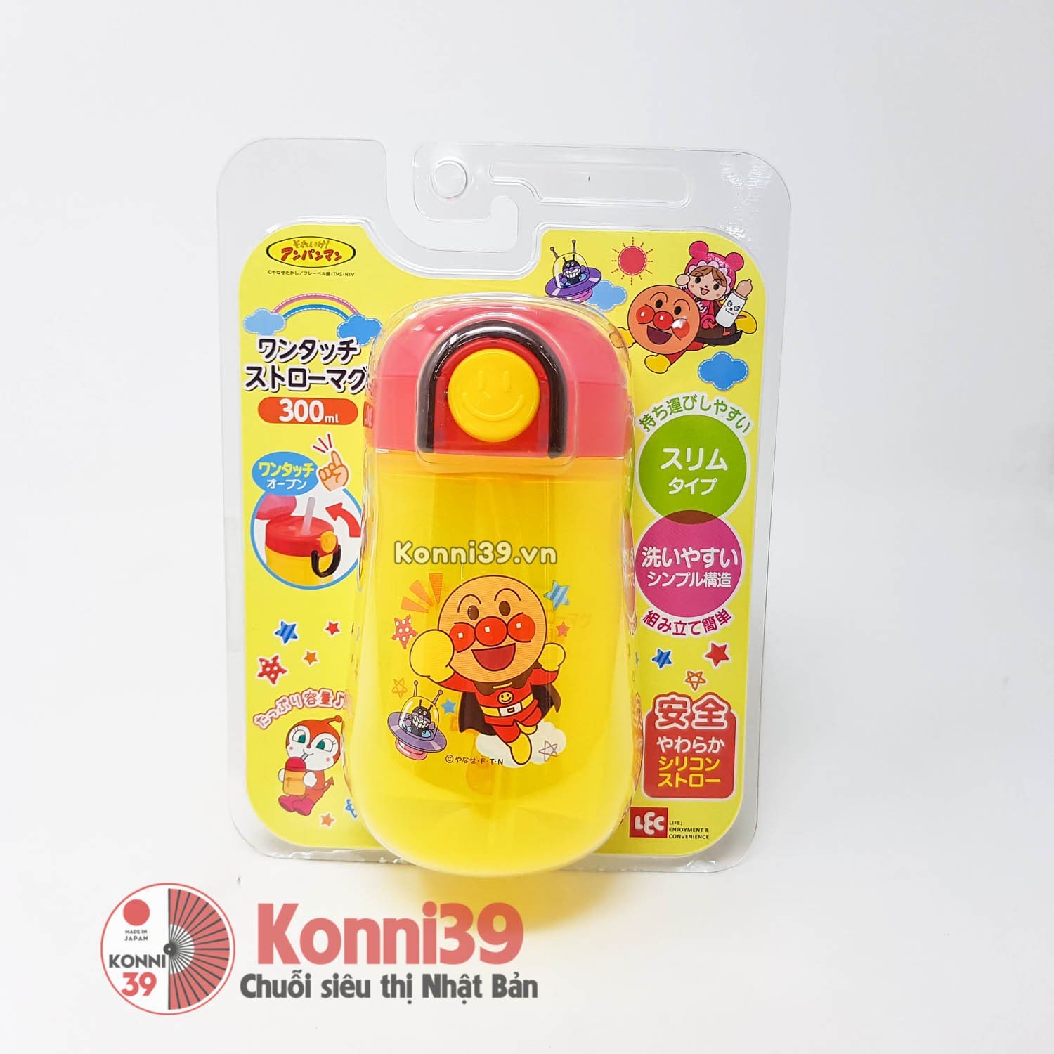 Bình nước LEC Anpanman cho bé kèm ống hút có nắp bật 300ml