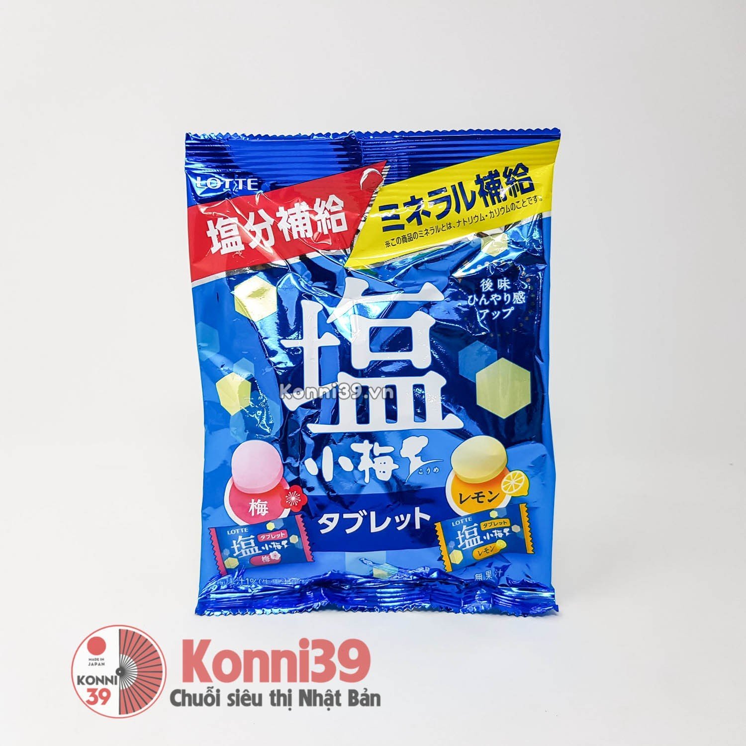 Kẹo ngậm Lotte mơ muối vị chanh và mơ 48g