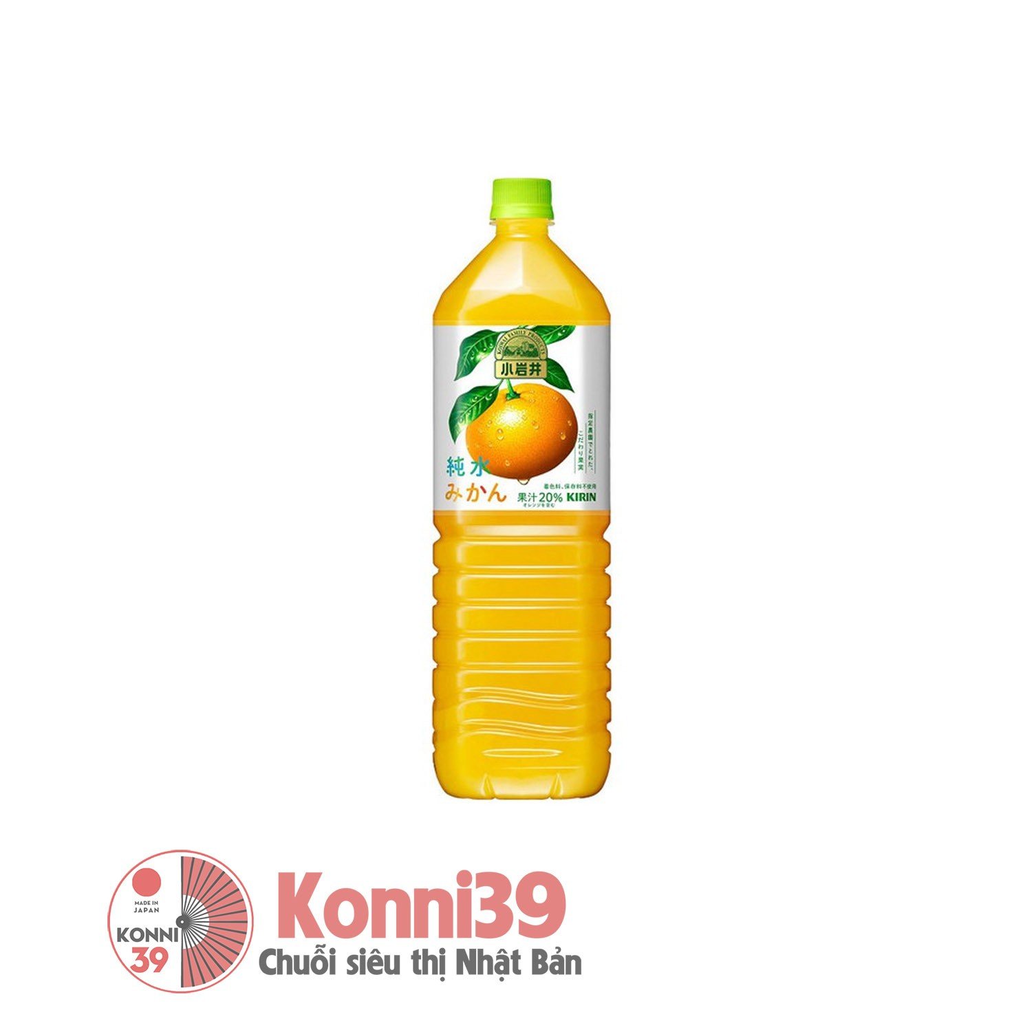 Nước ép cam Kirin tinh khiết chai 1.5L