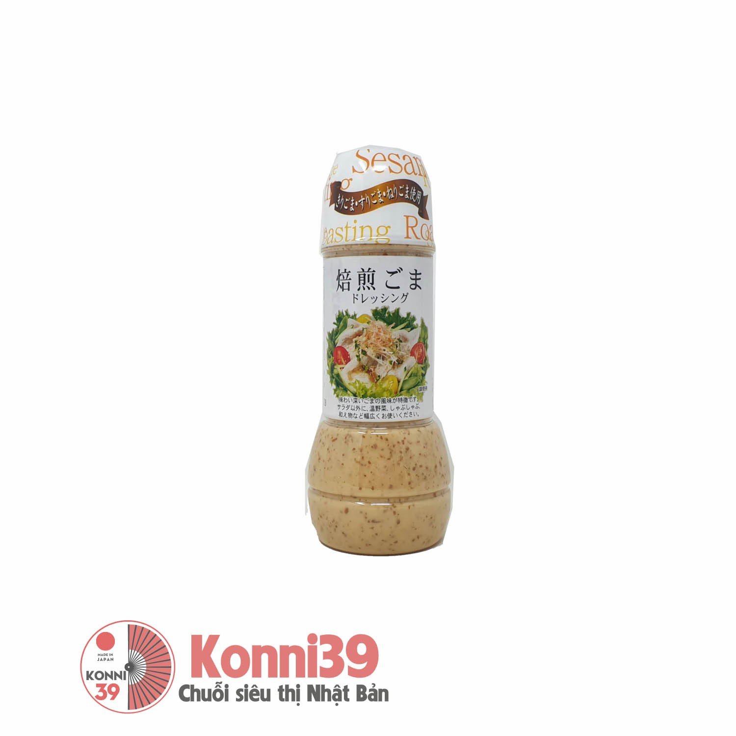 Sốt Salad mè rang Kobe Bussan chai 300ml