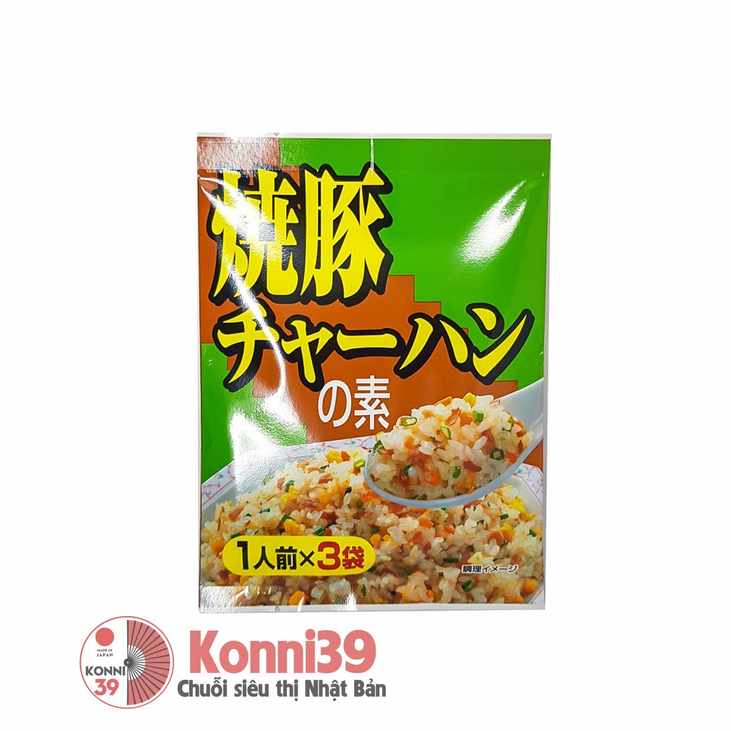 Gia vị chiên cơm Kobebussan 7.7g x 3 gói - heo nướng