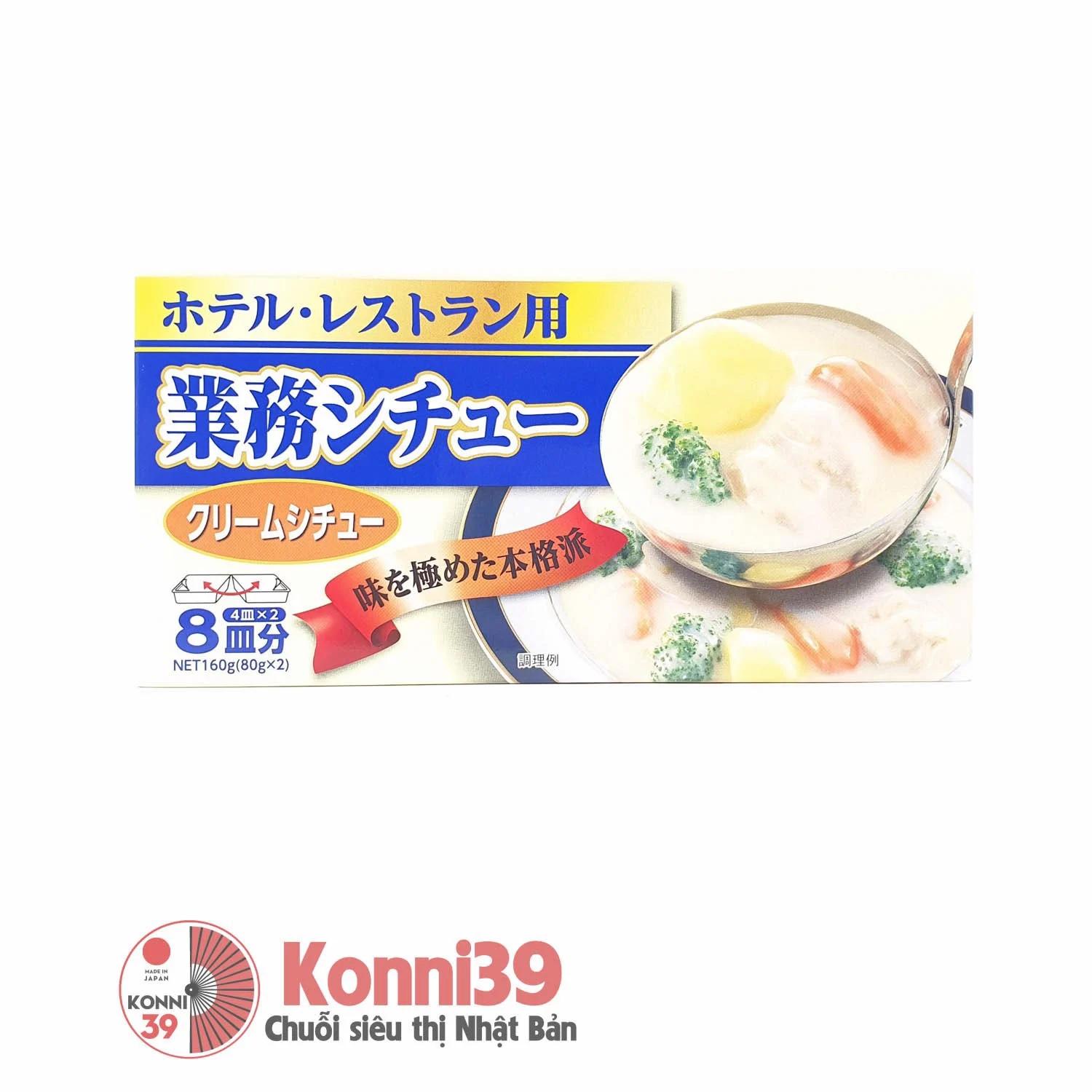 Viên sốt kem kiểu Nhật Kobe Bussan 160g