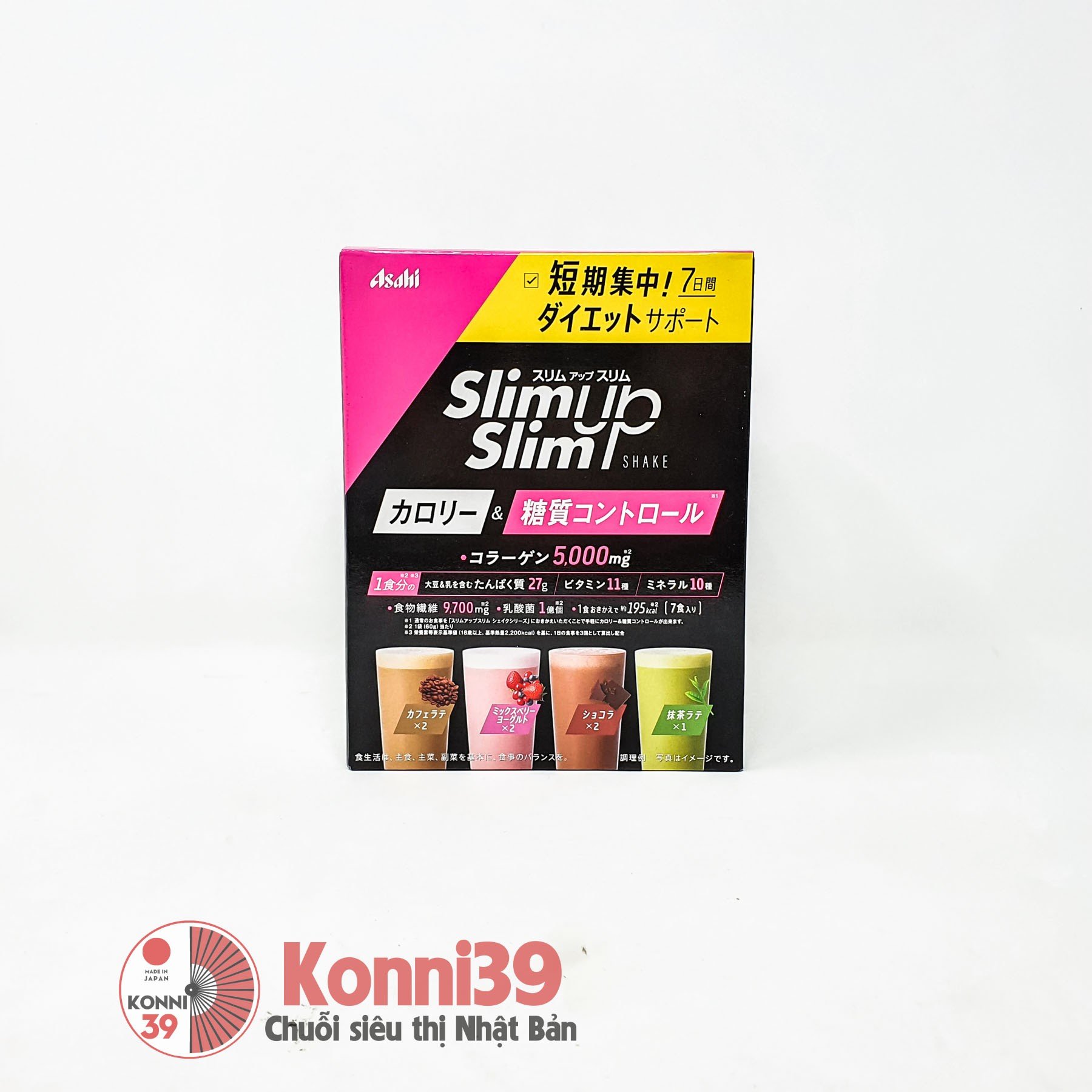 Bột giảm cân Asahi Slim Up mix 4 vị (café, berry, socola, trà xanh) 7 gói x 40g