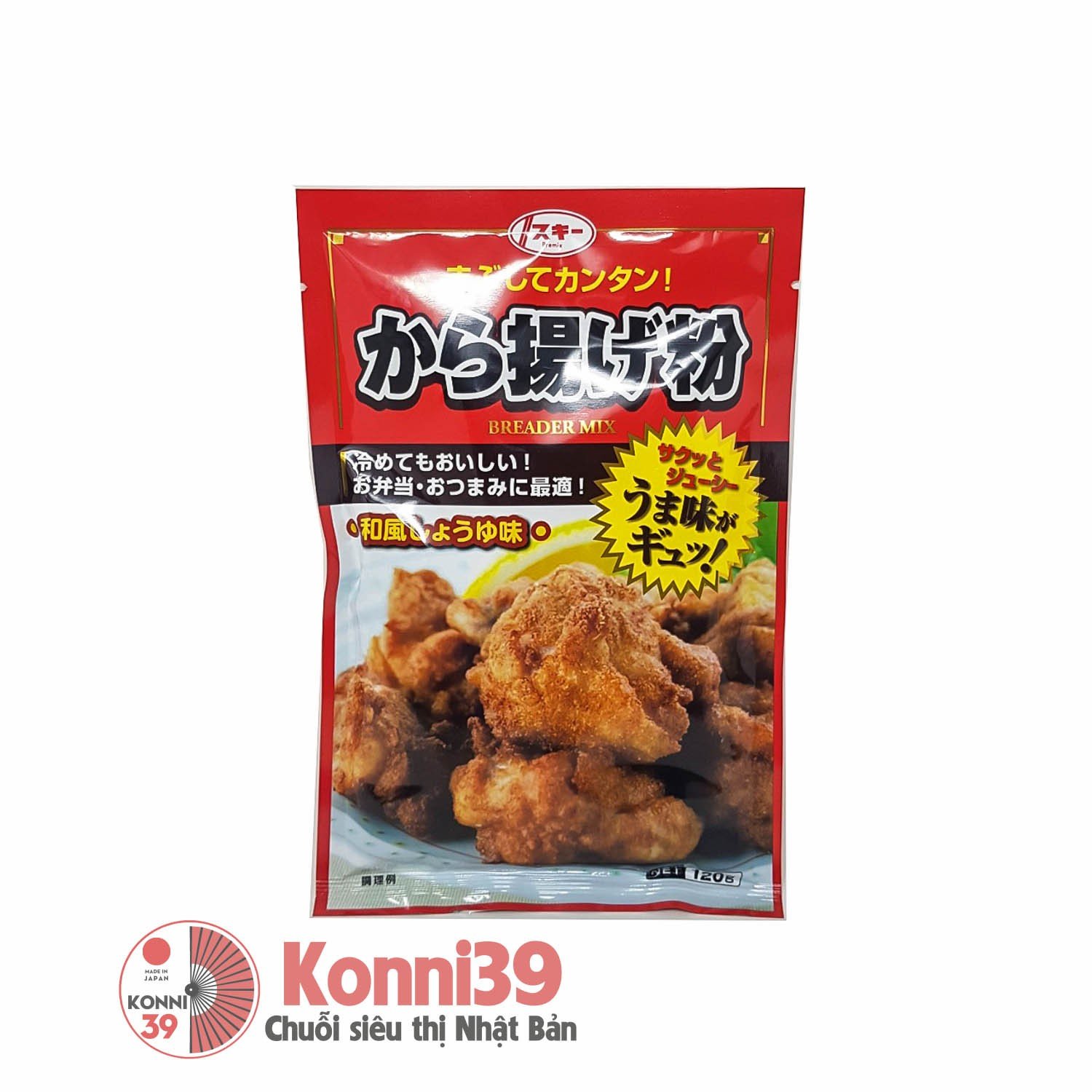 Bột chiên gà Karaage Suki 120g