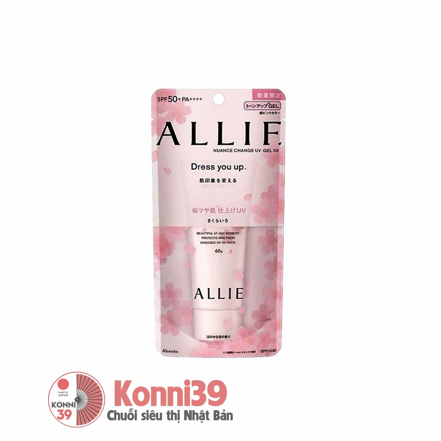 Kem chống nắng kiềm dầu Kanebo ALLIE Dress You Up SPF50+PA+++ 60g - Hương Sakura