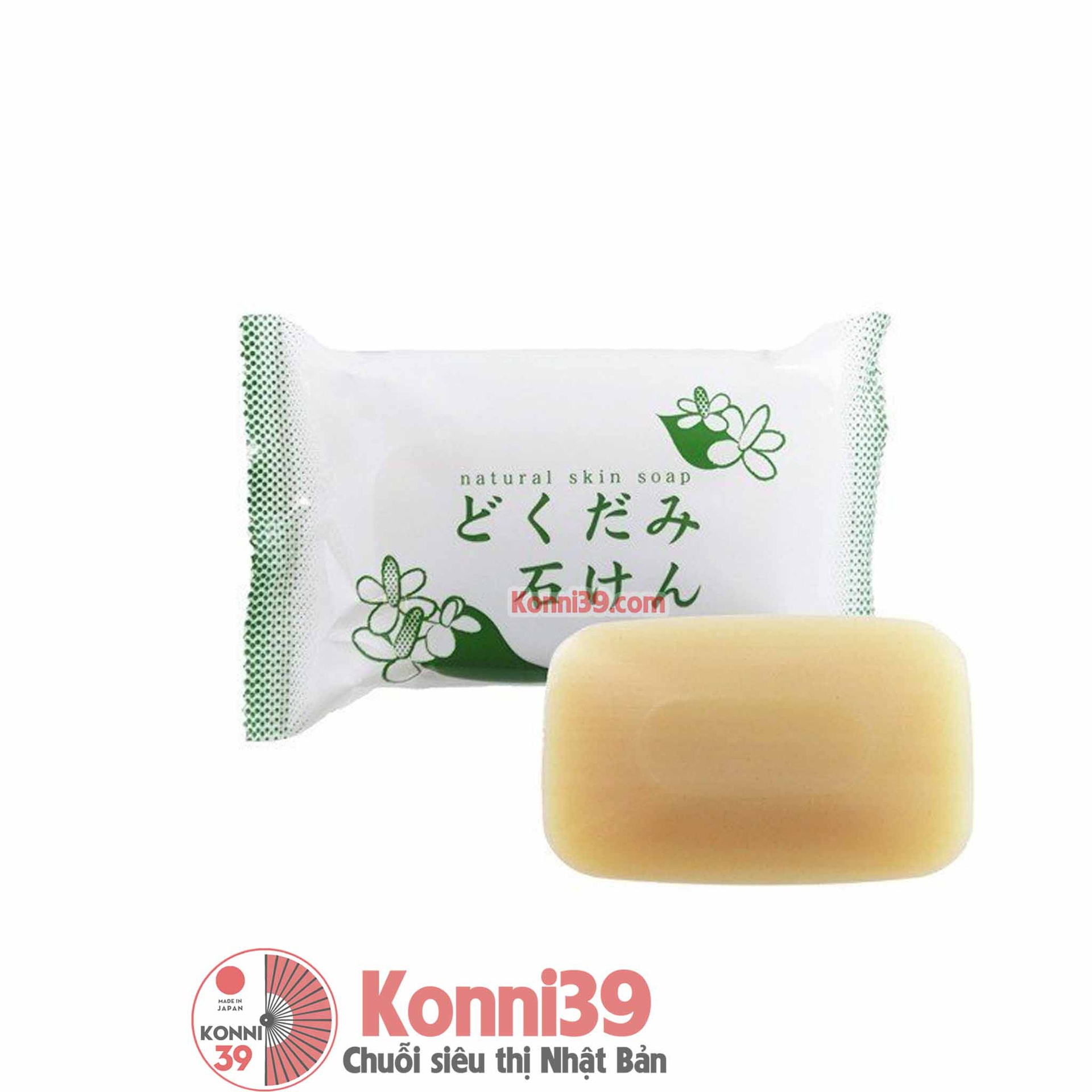 Xà phòng rửa mặt chiết xuất diếp cá ngăn ngừa mụn 130g