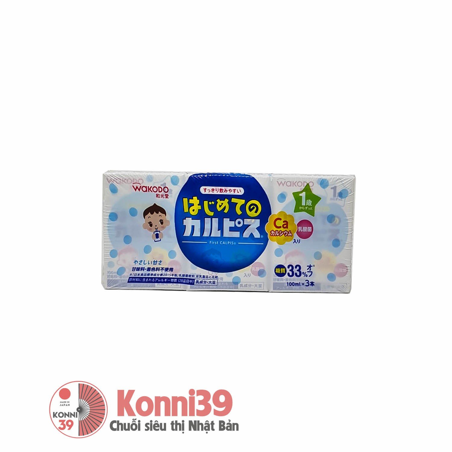 Nước sữa chua uống Wakodo Calpis bổ sung canxi cho bé từ 1 tuổi (100mlx3lốc)