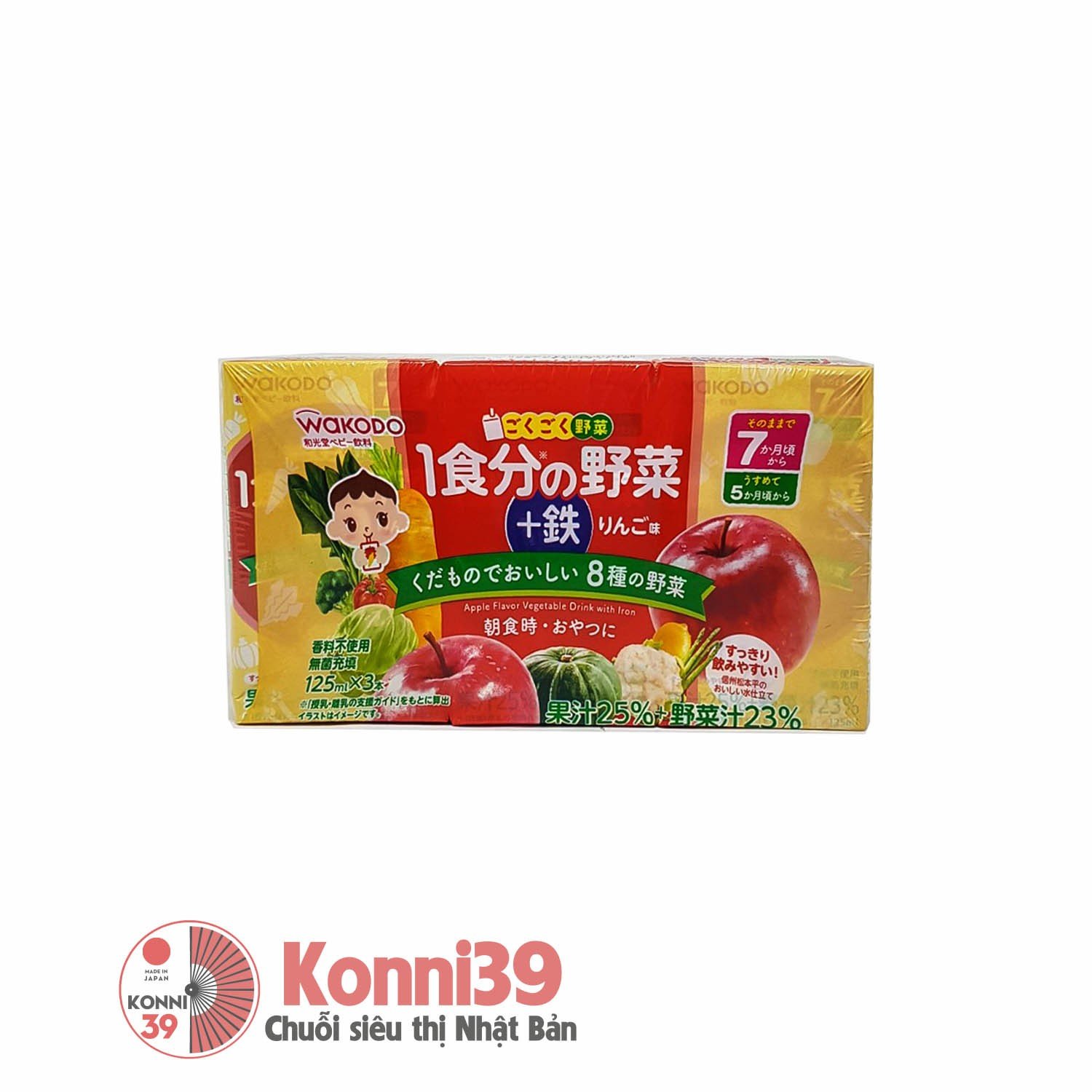 Nước ép táo rau củ Wakodo pha sẵn vị tổng hợp cho bé từ 7 tháng tuổi (125ml x 3lốc)