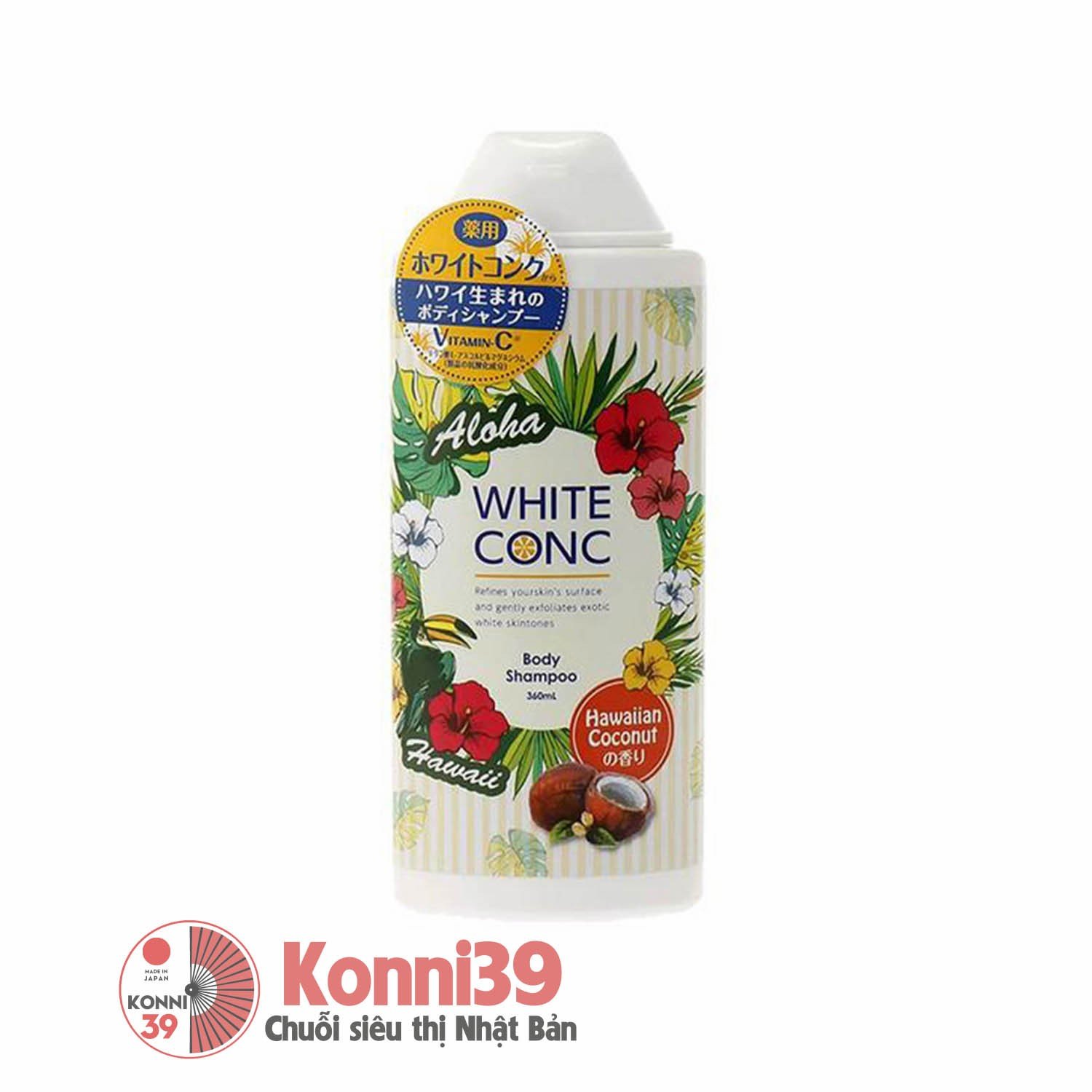 Sữa tắm White Conc trắng da toàn thân 360ml - Phiên bản đặc biệt