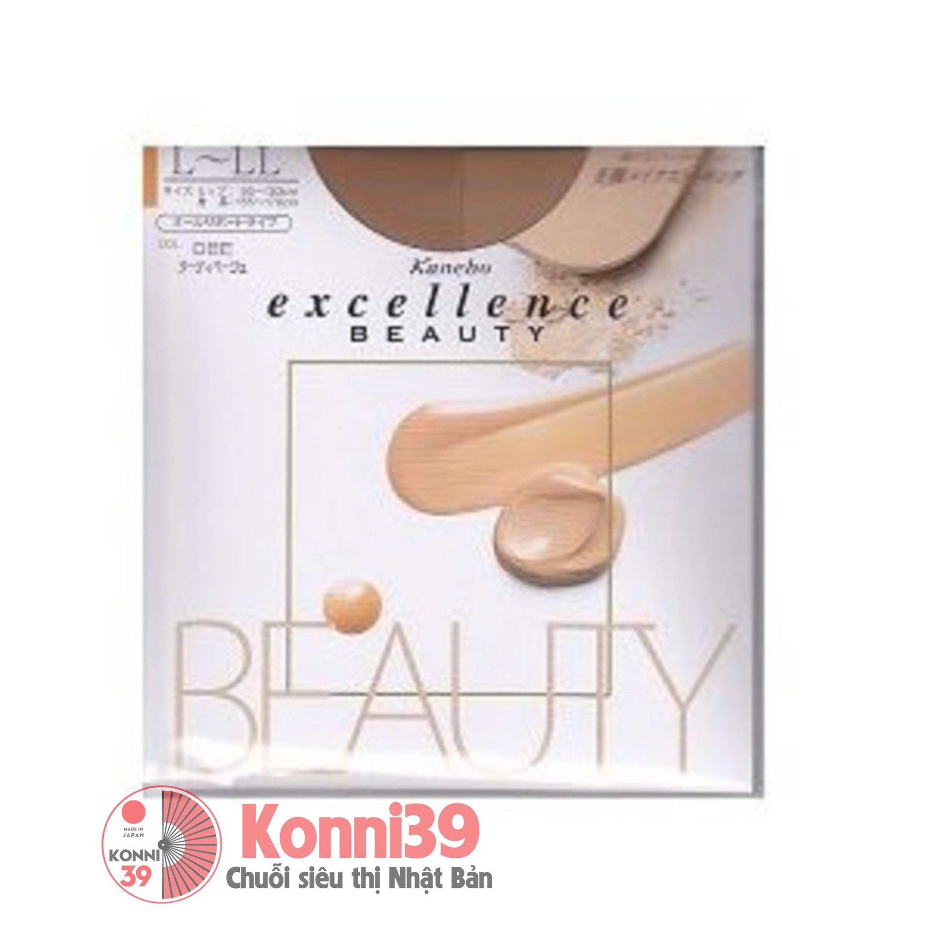 Quần tất Kanebo Excellence Beauty màu da sậm