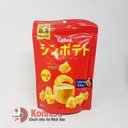 Khoai tây lát mỏng Calbee 42g (2 Loại)