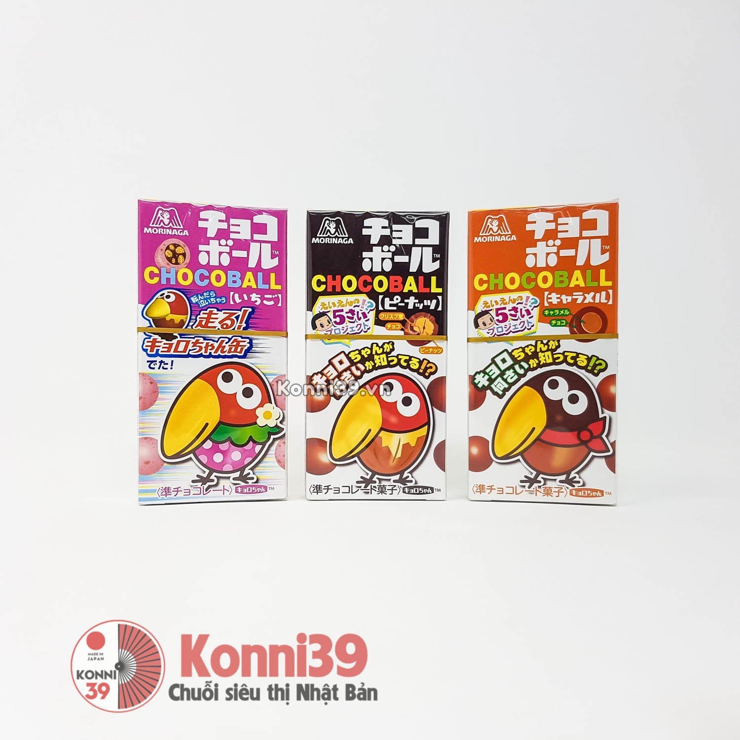 Socola Morinaga Chocoball hộp nhỏ 28g (3 loại) (date 2/2022)