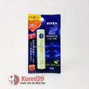 Son dưỡng môi Nivea Deep Moisture SPF20 PA++ 2.2g (2 Loại)