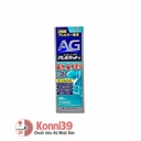 Xịt mũi Daiichisankyo AG trị xoang, viêm mũi dị ứng 30ml (2 Loại)