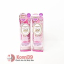 Kem nền BB Cream Canmake Perfect Serum SPF50/PA+++ 30g (2 màu)