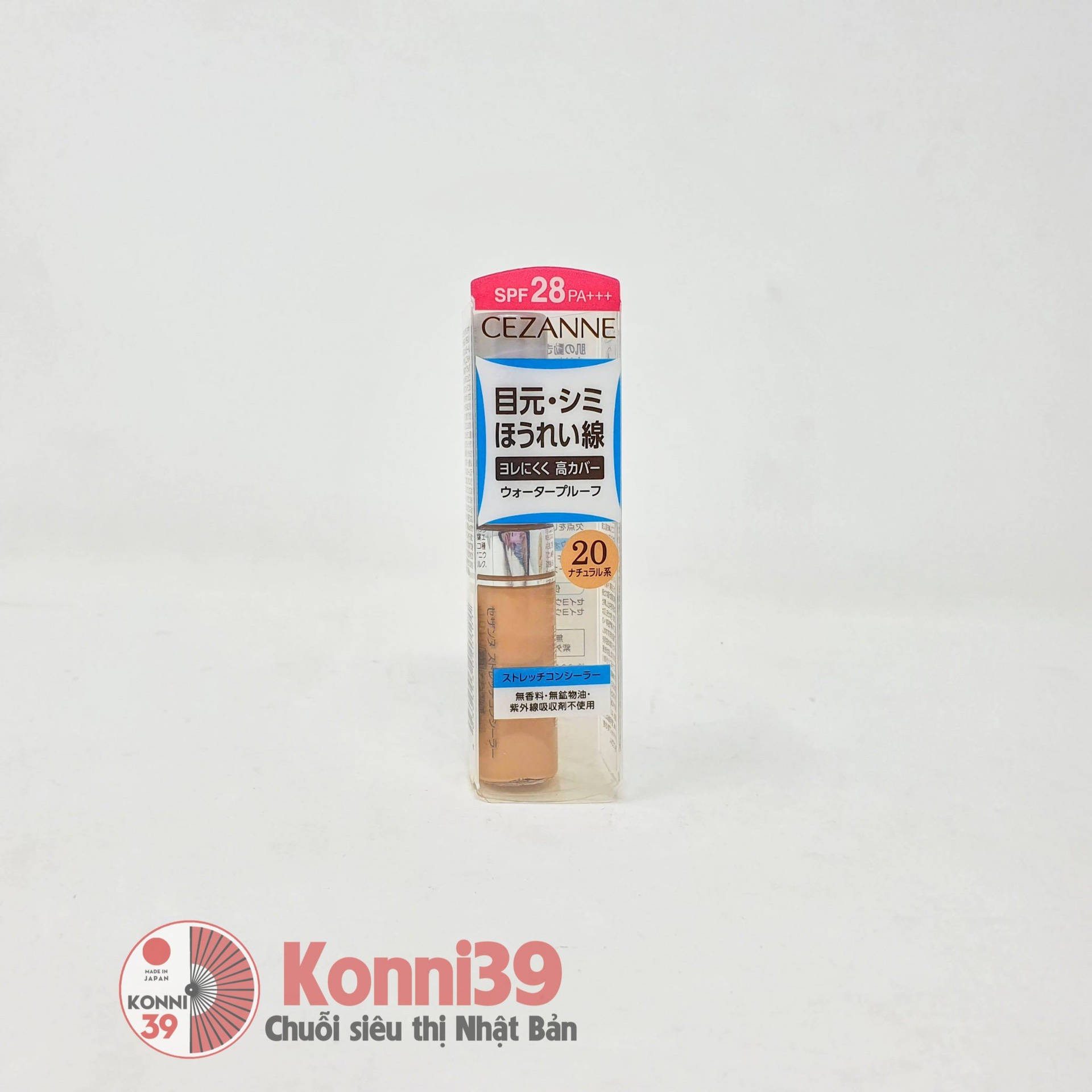 Kem che khuyết điểm Cezanne Stretch Concealer 8g (2 màu)