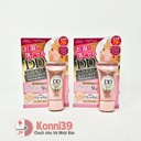 Kem nền DD Cream Kose Nudy Couture 9 in 1 SPF40 PA+++ 30g (2 màu)