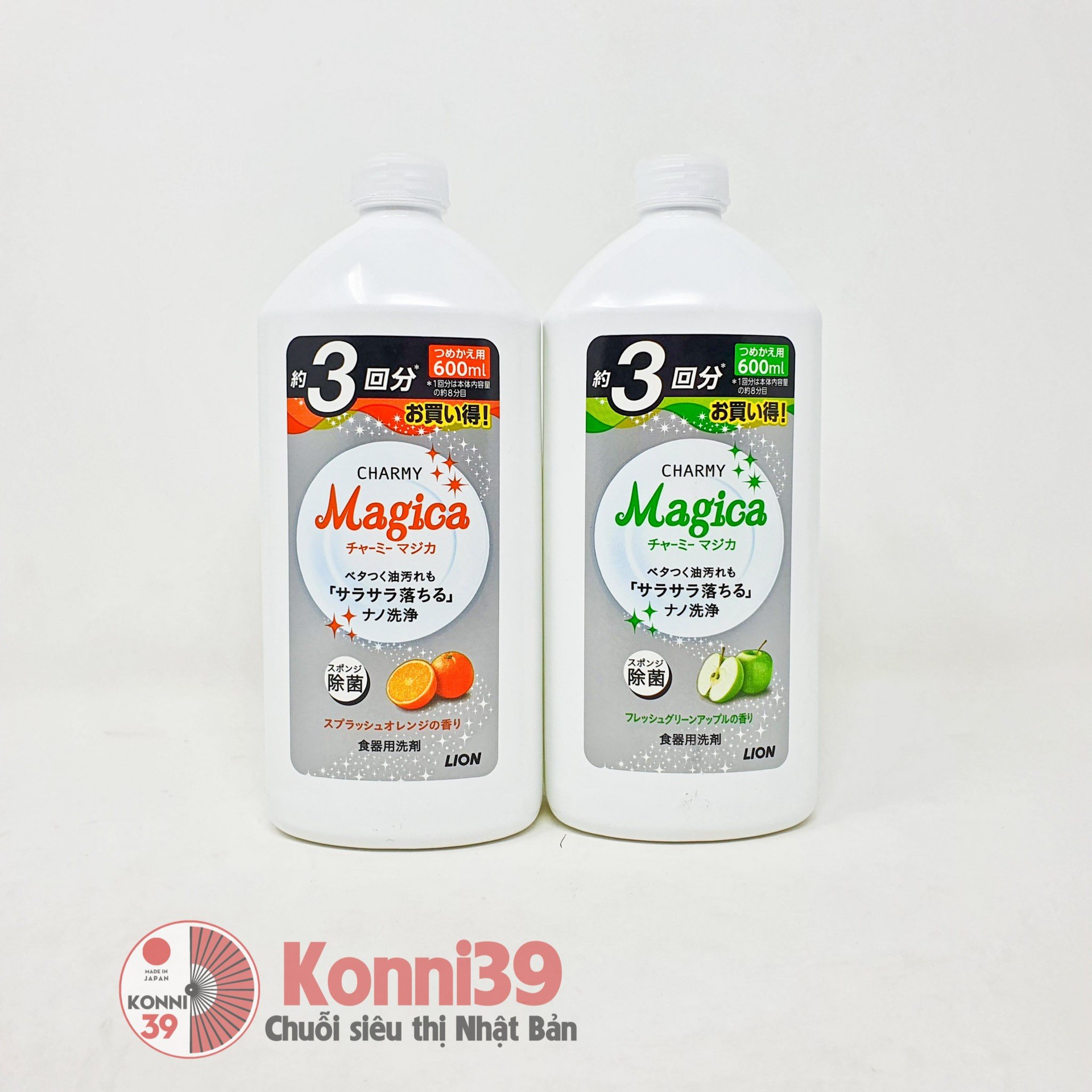 Nước rửa bát Lion Charmy Magica 600ml (2 loại)