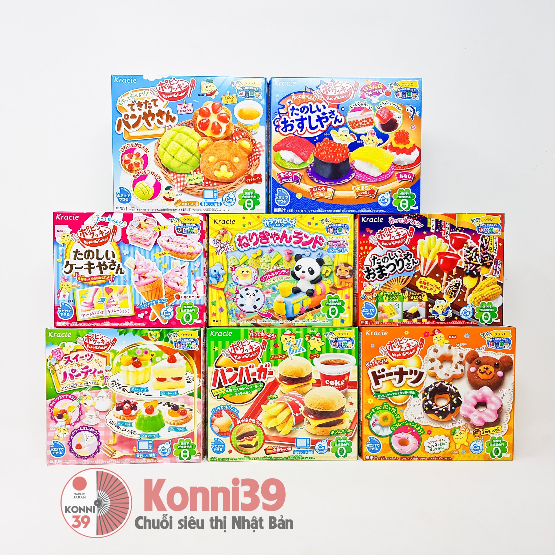 Bộ đồ chơi chế biến bánh cho bé Kracie Popin' Cookin' (8 Loại)