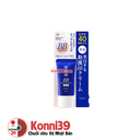 Kem nền BB Cream Kose Sekkisei White SPF40 PA+++ 30g (4 màu)