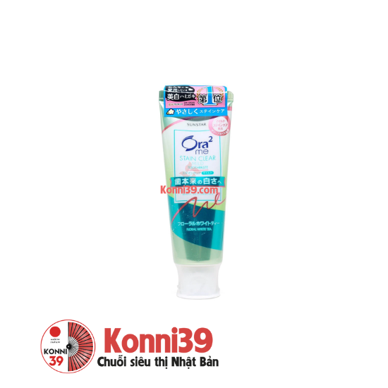 Kem đánh răng Sunstar Ora2 Stain Clear 130g (2 loại)