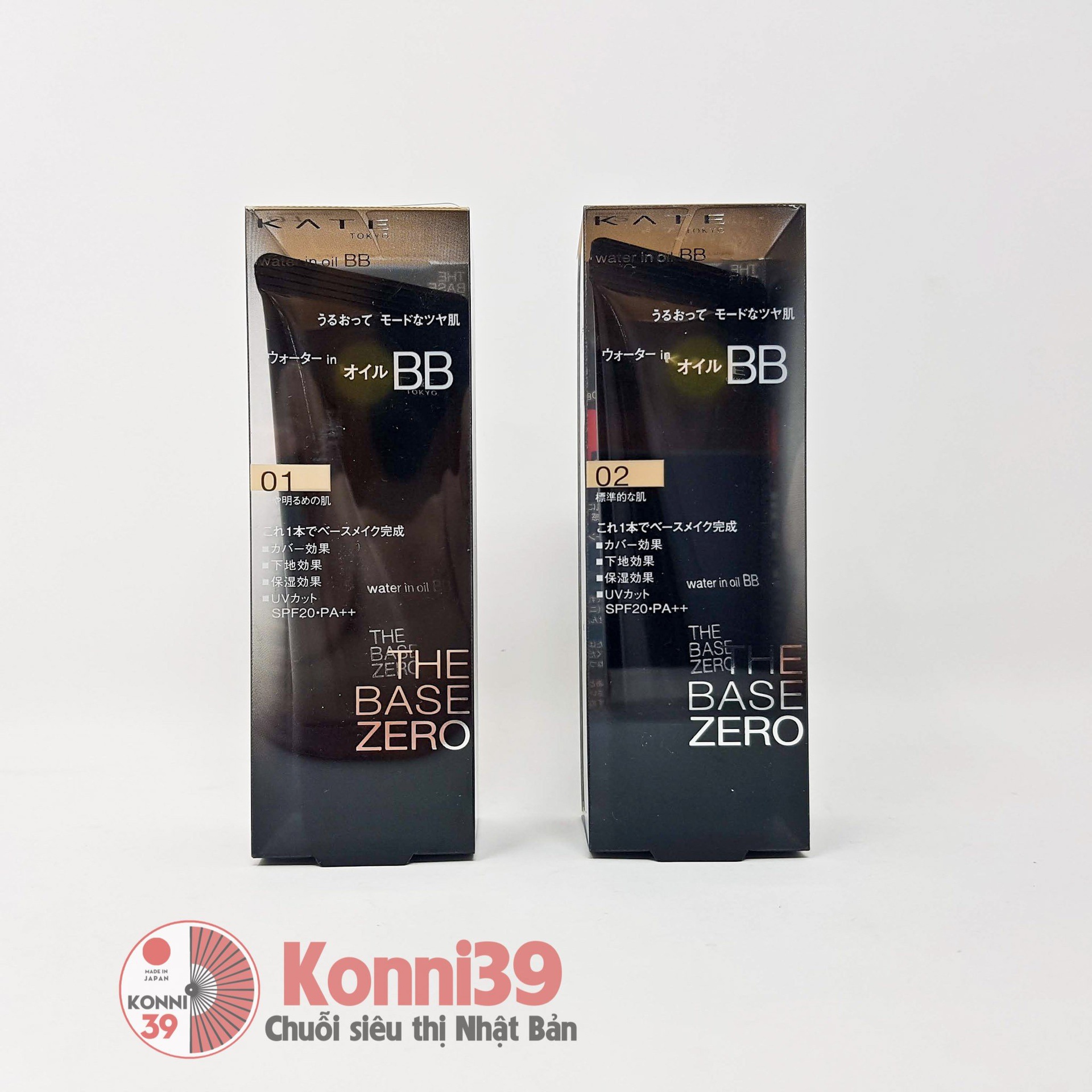 Kem nền Kanebo Kate BB Cream Water in Oil SPF20 PA++ 30g (2 loại)