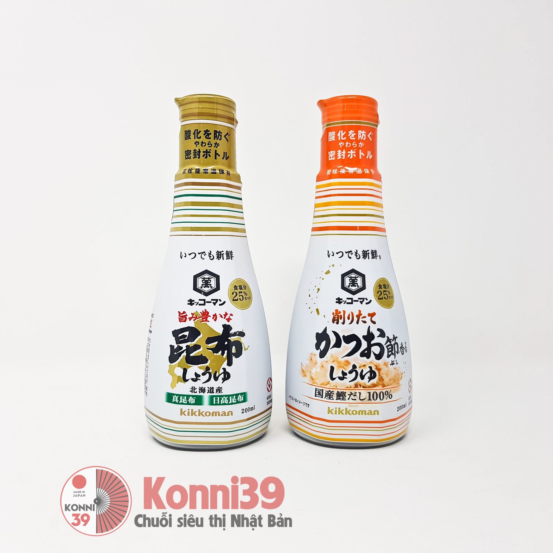 Nước tương Kikkoman chai 200ml (3 loại)