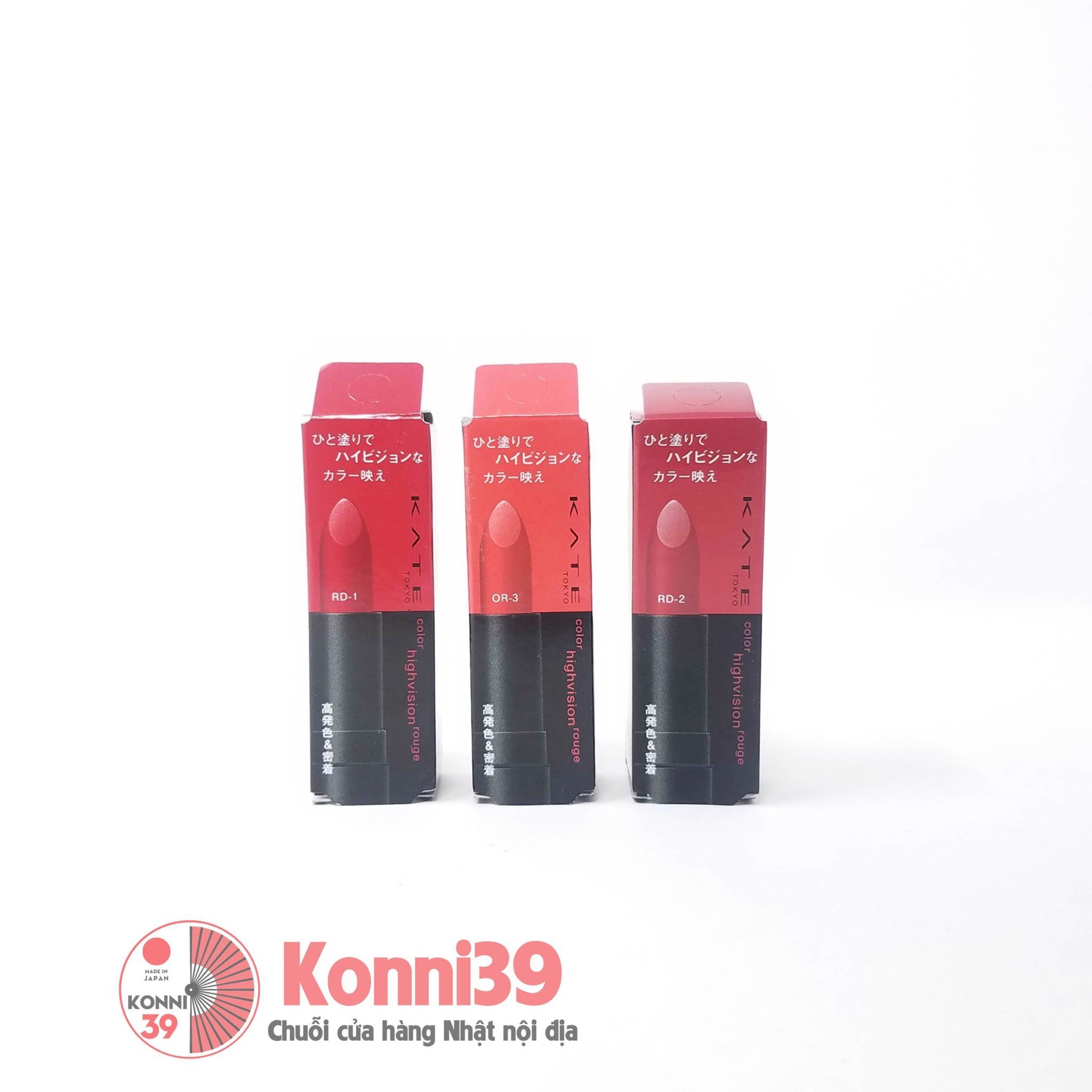 Son môi Kate color highvision rouge 3.4g màu PK (4 loại)