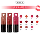 Son môi Kate color highvision rouge 3.4g màu RD (2 loại)