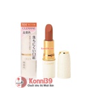 Son môi Cezanne Lasting Lip Color 3.9g (Nhiều màu)