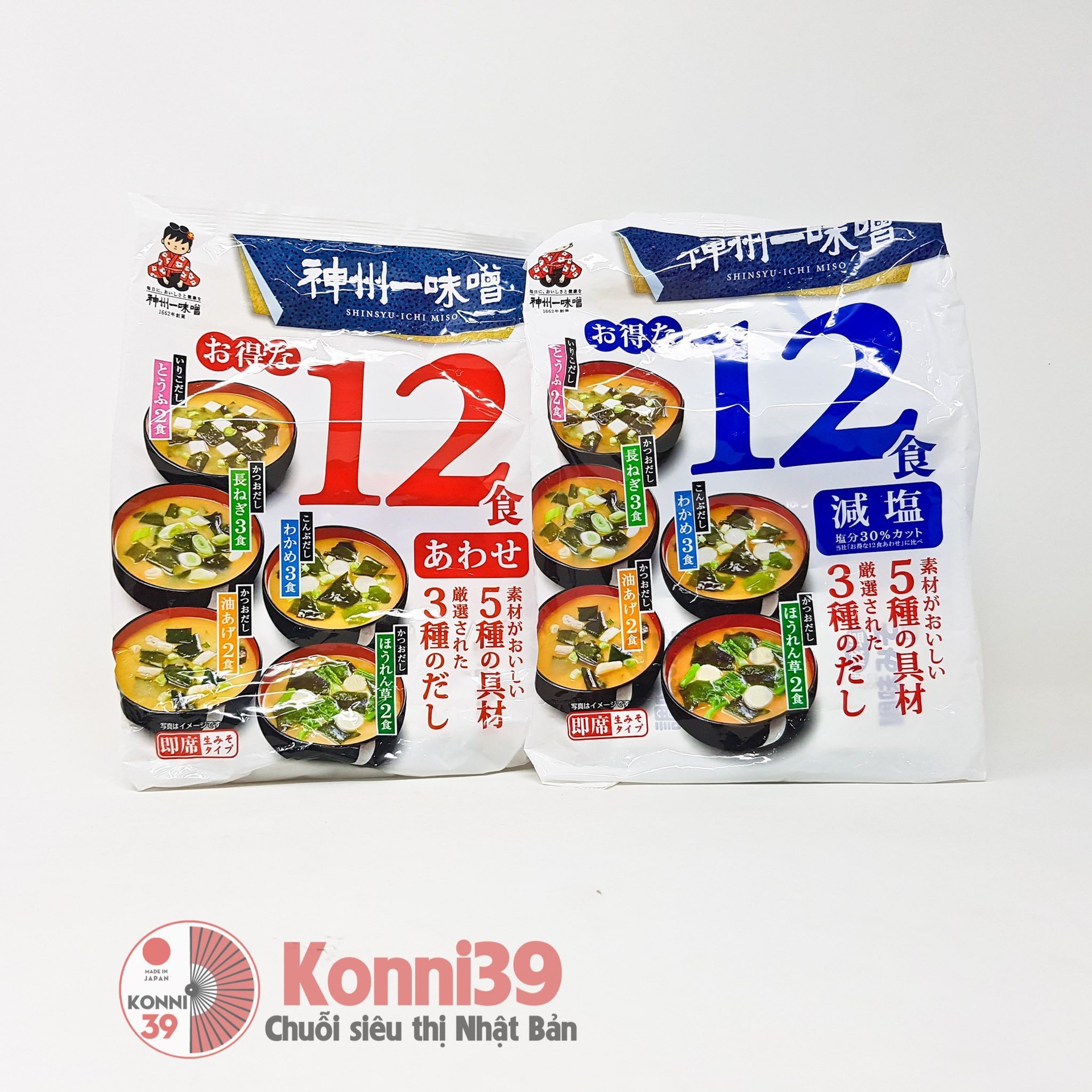 Soup Miso Shinsyuichi ăn liền 12 gói (2 loại)