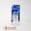 Kem chống nắng Shiseido Sunmedic Medicated Sun Protect EX kháng viêm SPF50+ PA++++ 50ml