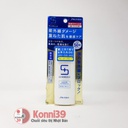 Kem chống nắng Shiseido Sunmedic Medicated Sun Protect EX kháng viêm SPF50+ PA++++ 50ml