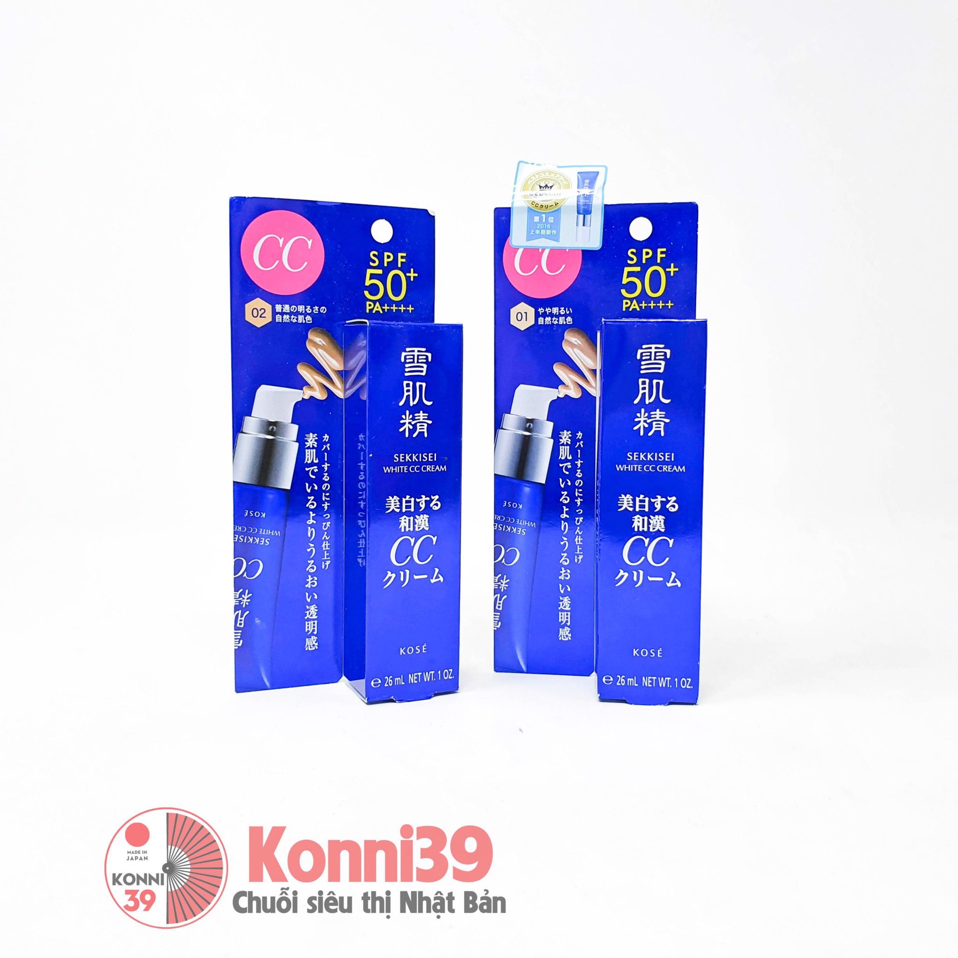 Kem nền CC Cream Kose Sekkisei SPF50+ PA++++ 50g (2 màu)