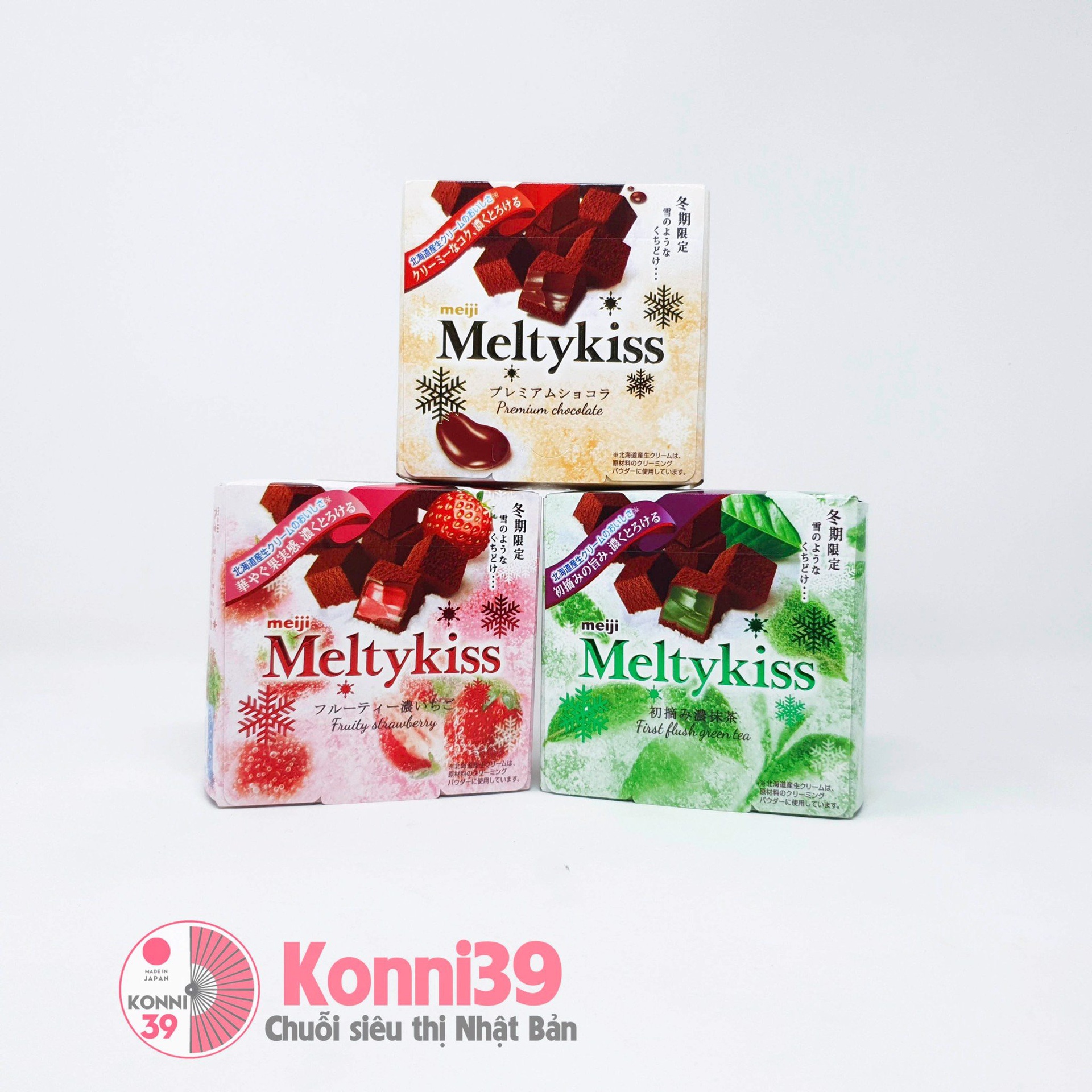 Socola tươi Meiji Melty Kiss 56g (nhiều vị)