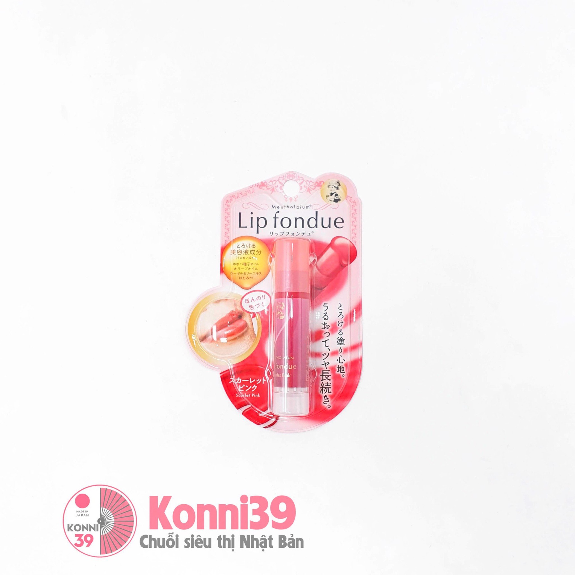 Son dưỡng môi Menthotalum Lip Fondue 4.2g (3 loại)