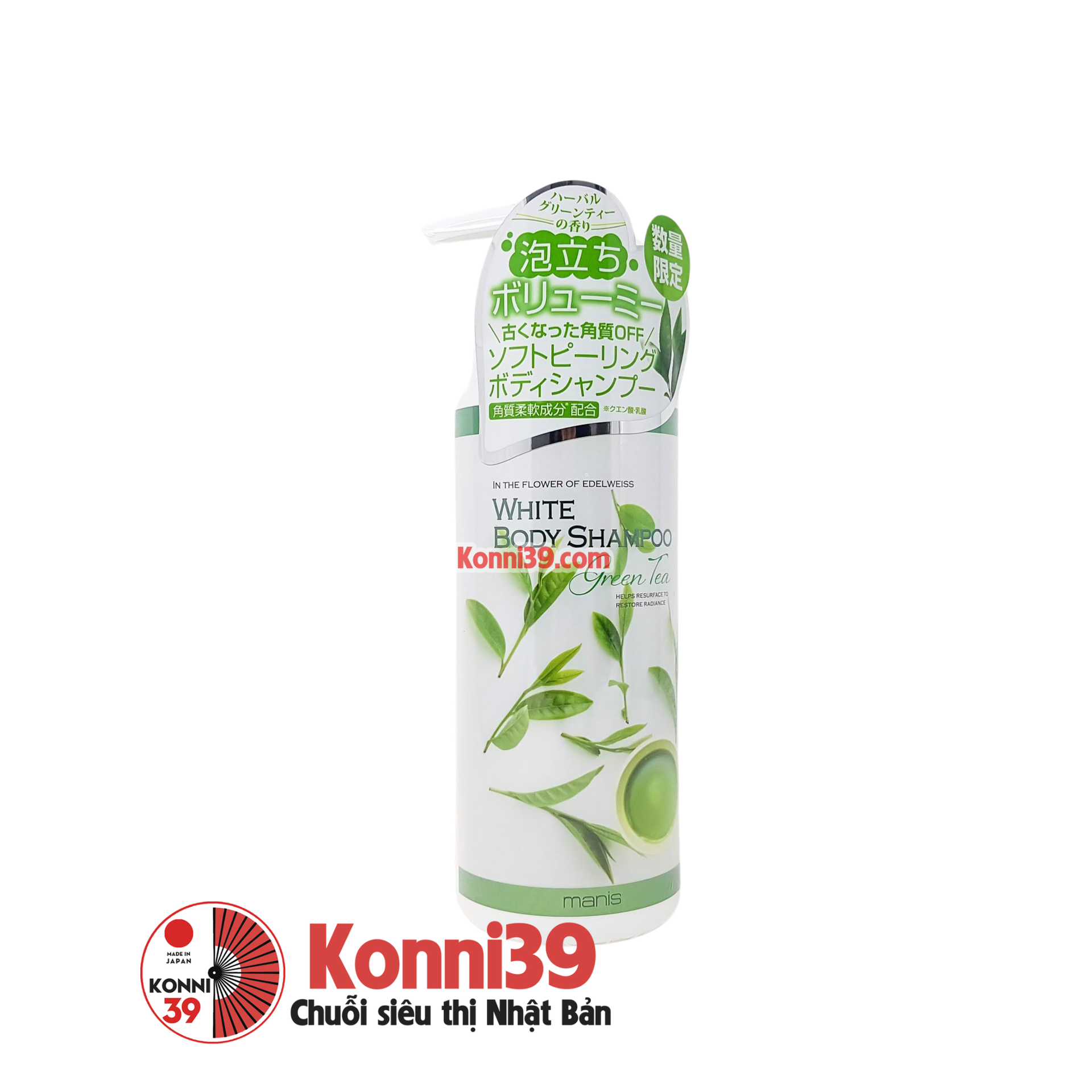 Sữa tắm Manis White Body Shampoo trắng da (2 loại)