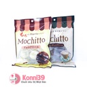 Bánh Mochi gói 117gr (2 loại)