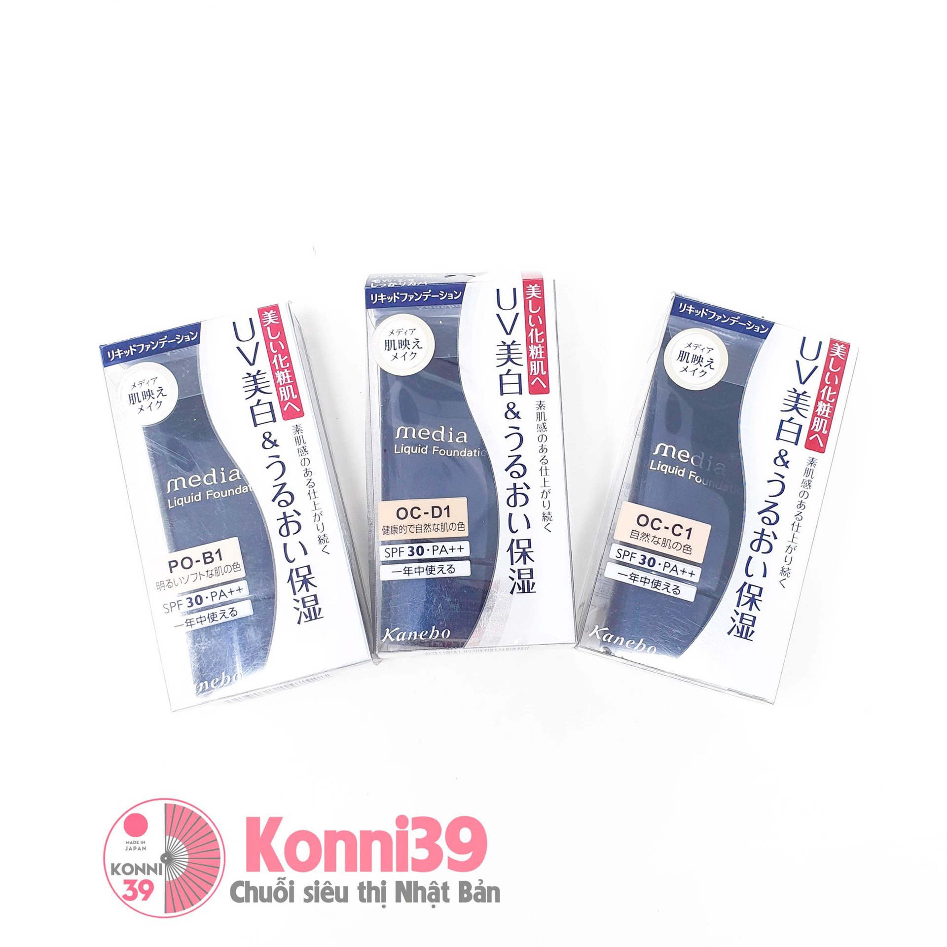 Kem nền Kanebo Media Liquid Foundation SPF30 PA++ 25g (3 màu)