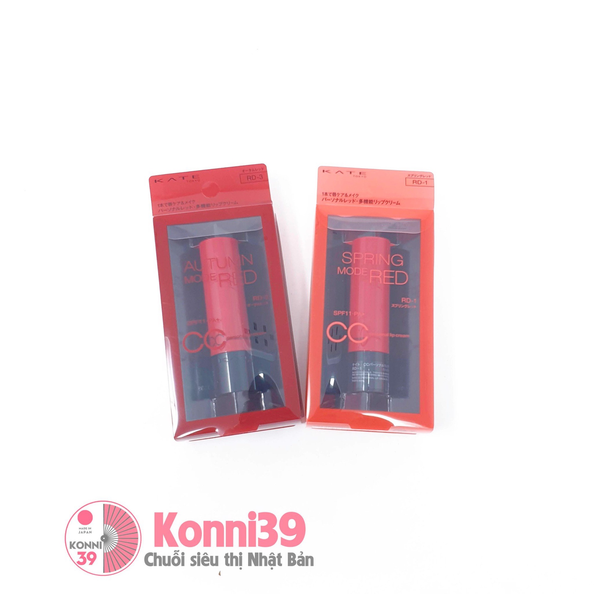 Son môi CC Kate Red có màu chống nắng SPF11PA+ 3.7g (2 loại)