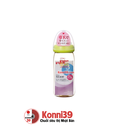 Bình sữa Pigeon cổ rộng 240ml (2 màu) - bình nhựa