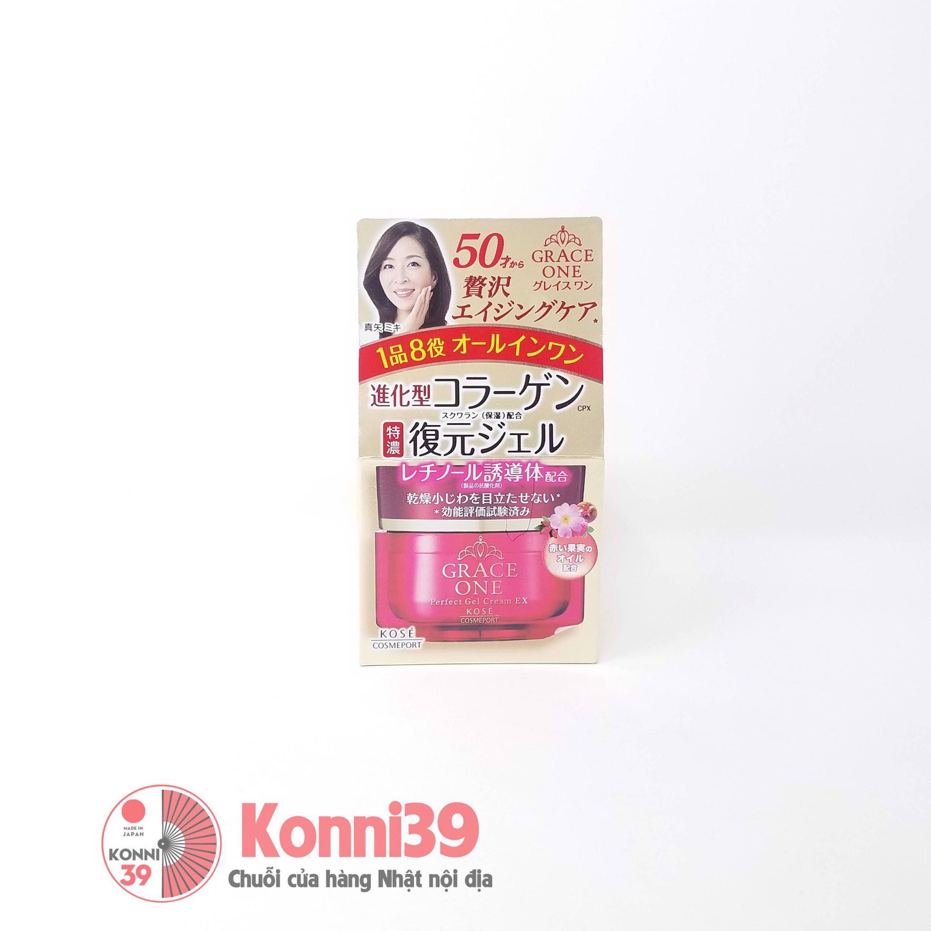 Kem dưỡng ẩm Kose Grace One 8 trong 1 cho phụ nữ từ 50 tuổi 100g (2 loại)
