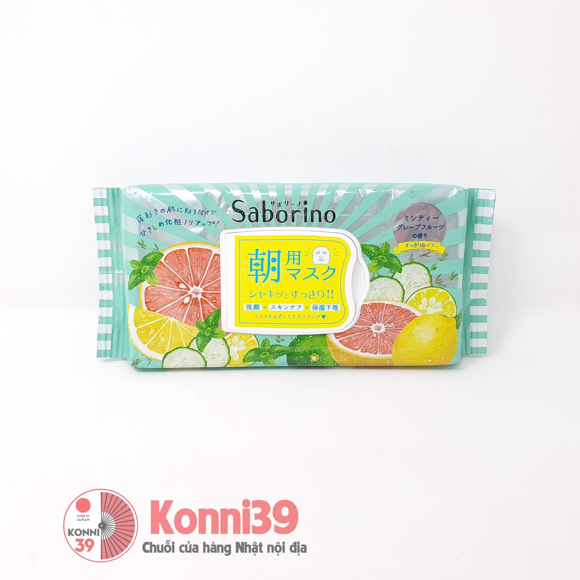 Mặt nạ Saborino dưỡng ẩm 3 in 1 hộp 32 miếng (3 loại)