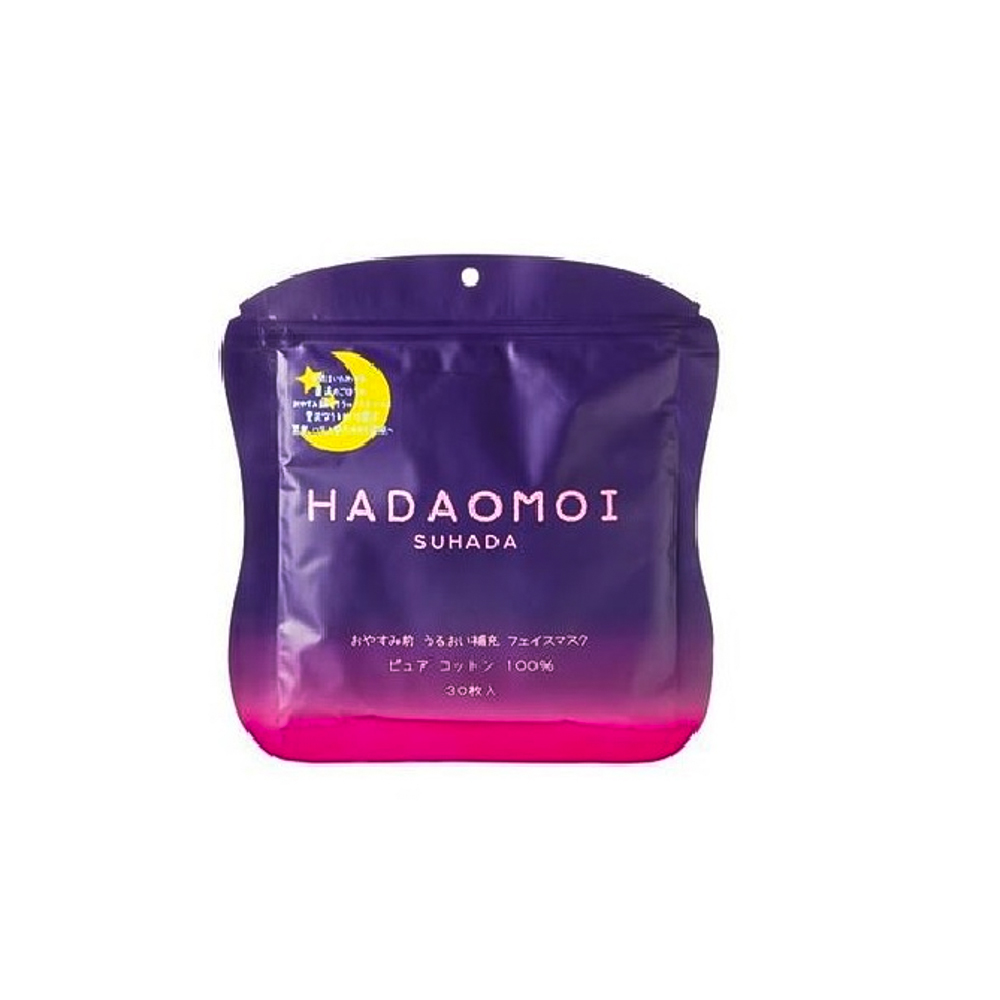 Mặt nạ Hadaomoi Suhada tế bào gốc 30 miếng (3 loại)