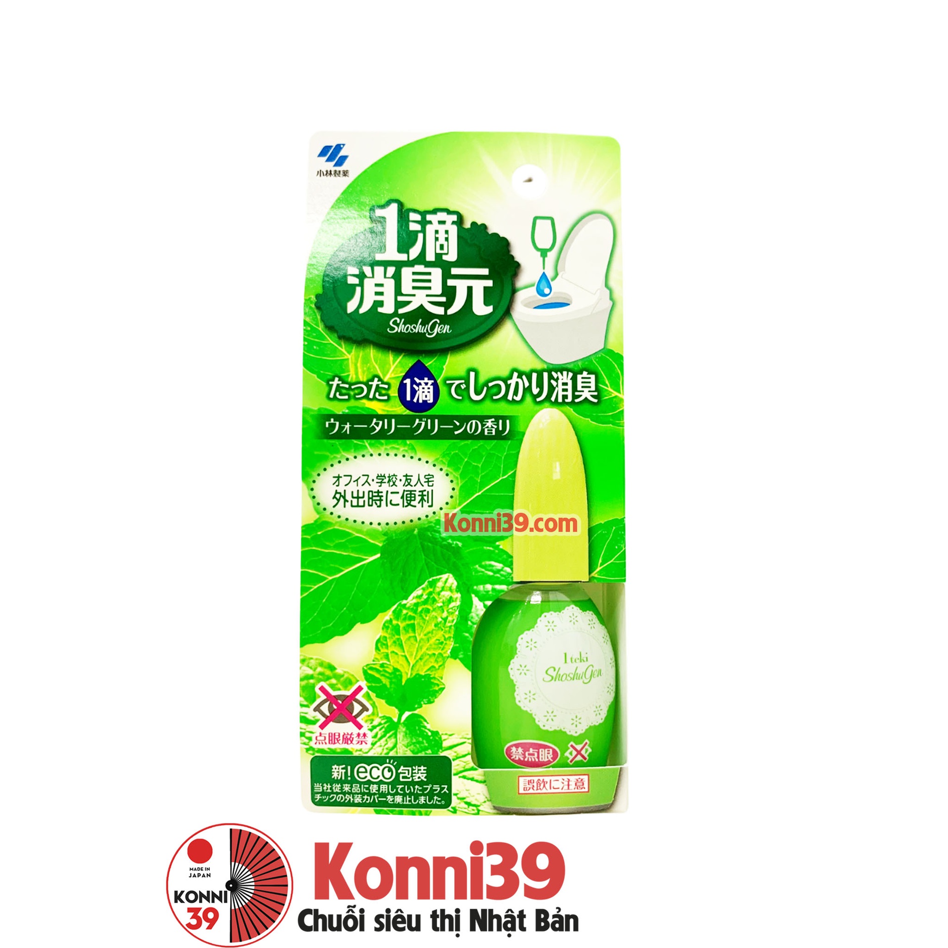 Nước nhỏ thơm bồn cầu Kobayashi Shoshugen 20ml (2 mùi hương)