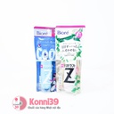 Lăn khử mùi Biore Deodorant Z 40ml (2 loại)