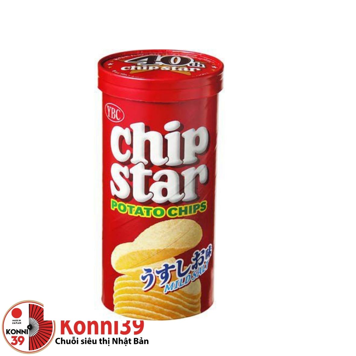 Snack khoai tây  YBC Chip Star 50g (9 vị)